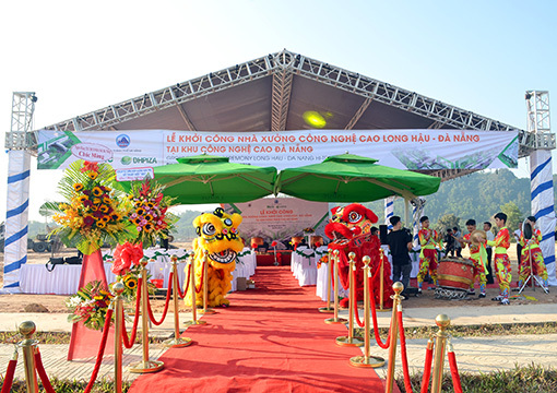 Lễ khánh thành, khởi công