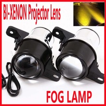 Đèn Laser Fog Lamp