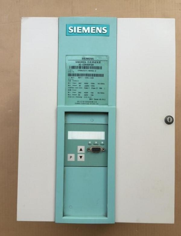 Simoreg 6RA7031