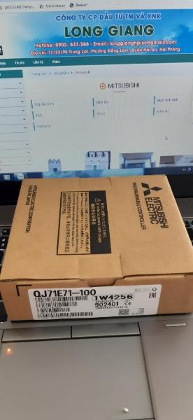 Module Q71E71