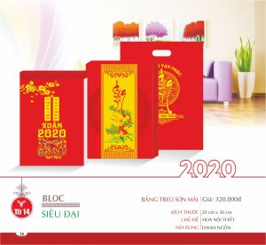 Lịch Bloc