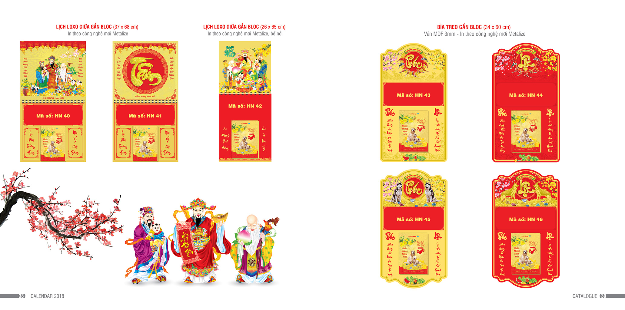 Bìa lịch