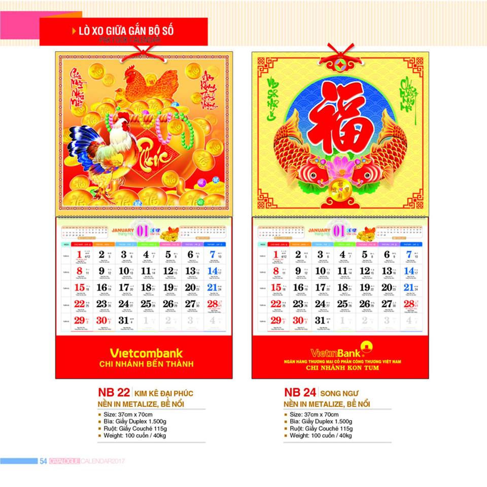 In lịch lò xo