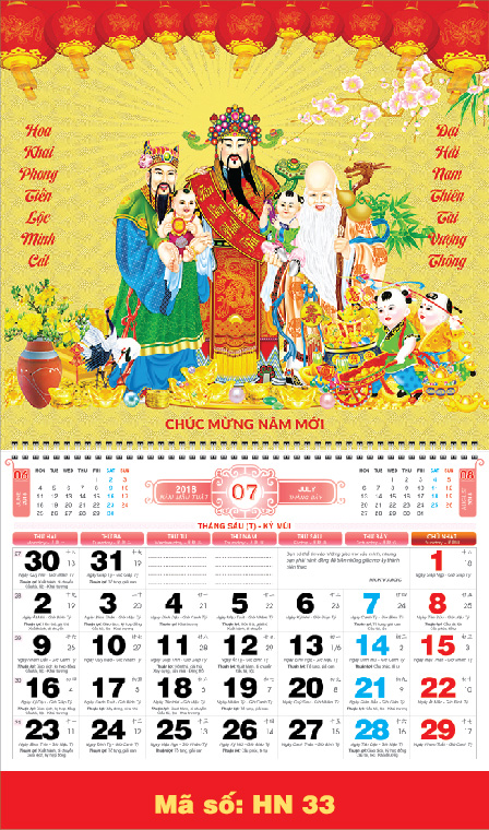 Lịch lò xo giữa