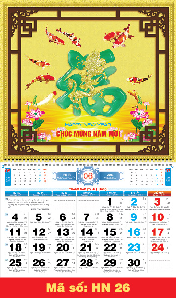 Lịch lò xo giữa