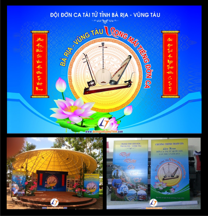 Liên hoa đơn ca tài tử quốc gia