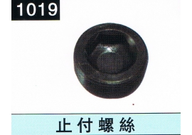 产品与服务