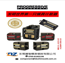资质或荣誉图片