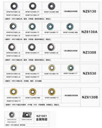 资质或荣誉图片
