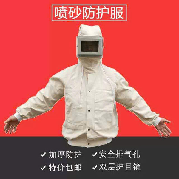 产品与服务