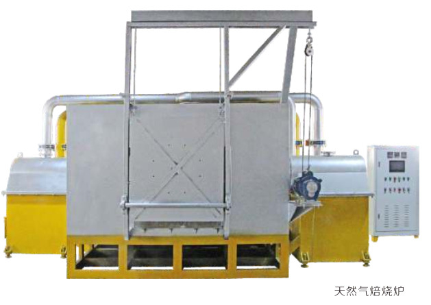 Lò nung bằng Gas