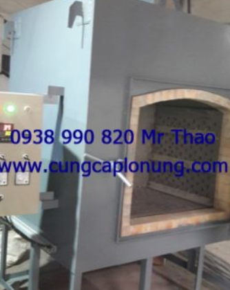 Lò ram có quạt tản nhiệt