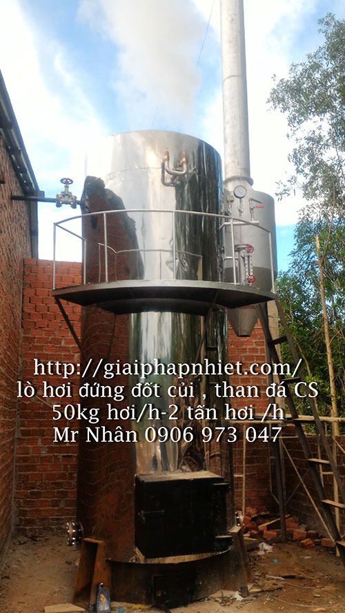 Lò hơi dạng đứng