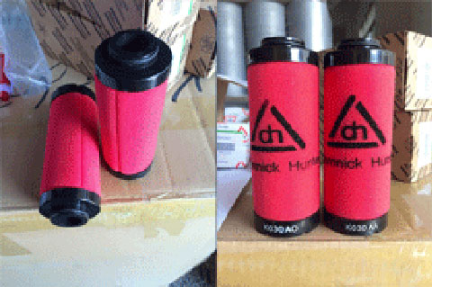 Lọc đường ống DD-DP