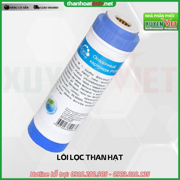 Lõi lọc than hạt
