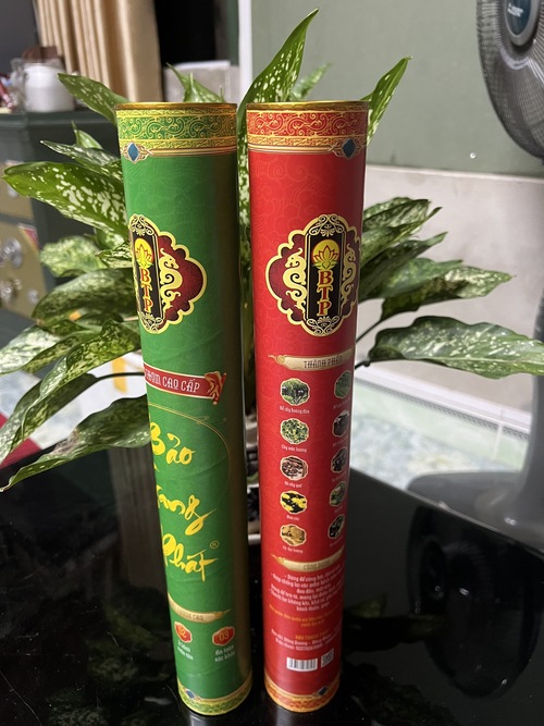 Lon giấy, hộp giấy