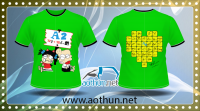 áo thun đồng phục lớp