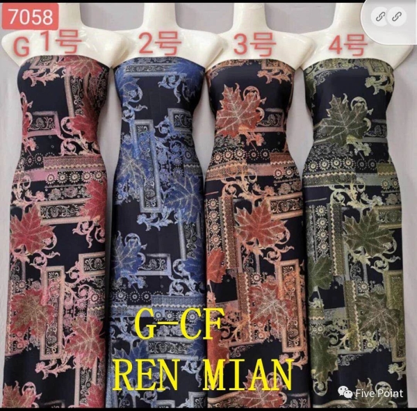 产品与服务