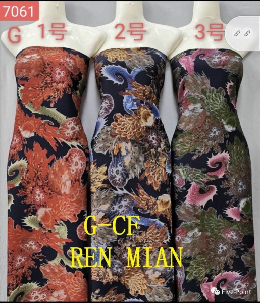 产品与服务