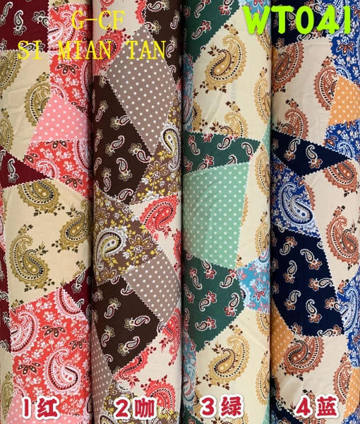 产品与服务