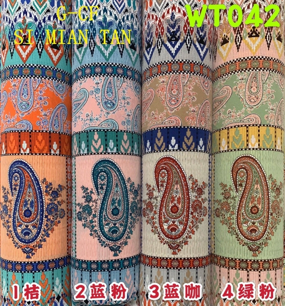 产品与服务