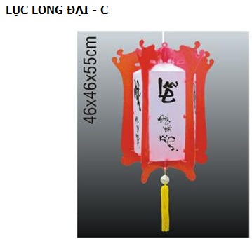 Đèn lồng lục long đại