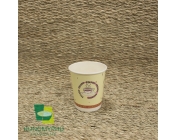 Ly giấy lạnh 7OZ