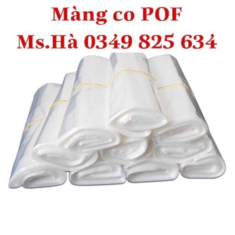 产品与服务