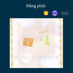 产品与服务
