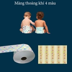 产品与服务