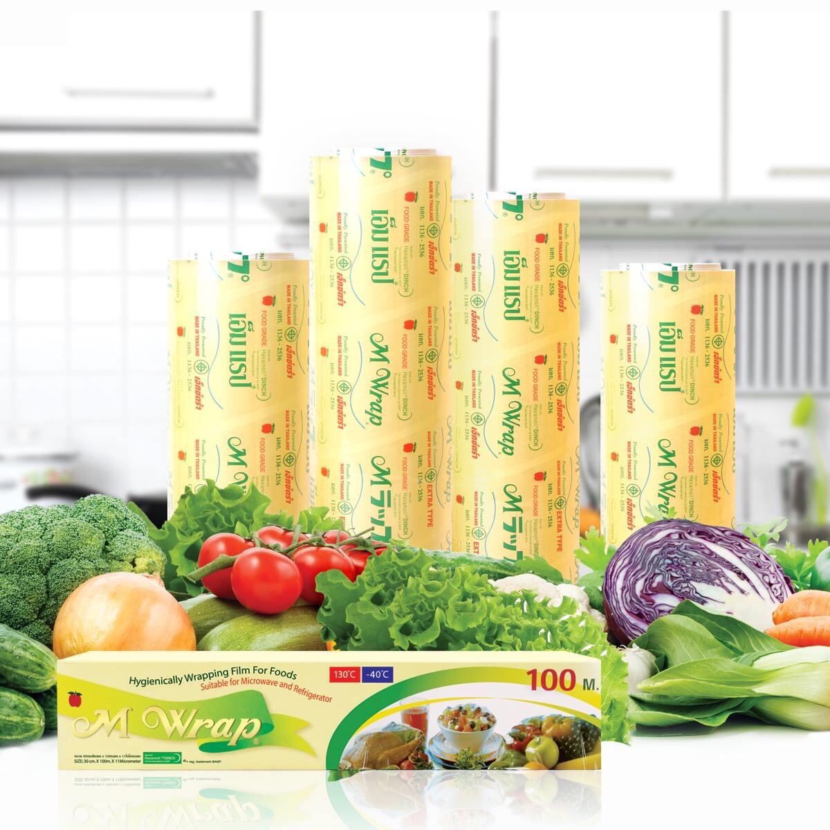 Màng bọc thực phẩm