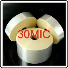 Màng nhựa BOPP bóng 30mic
