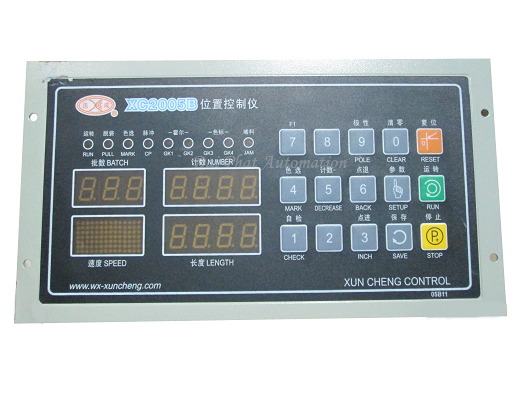 Màn Hình Máy Cắt 2 Line