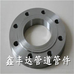 Mặt bích BS 16K thép mạ kẽm