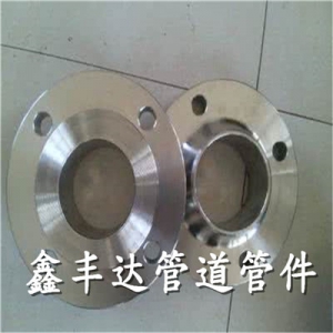 Mặt bích Welding Neck A105