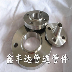 Mặt bích thép BS4504 cổ cao PN10