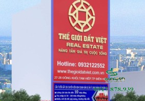 Mặt dựng Alu