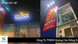 Mặt dựng Alu