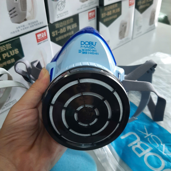 Mặt nạ bảo hộ