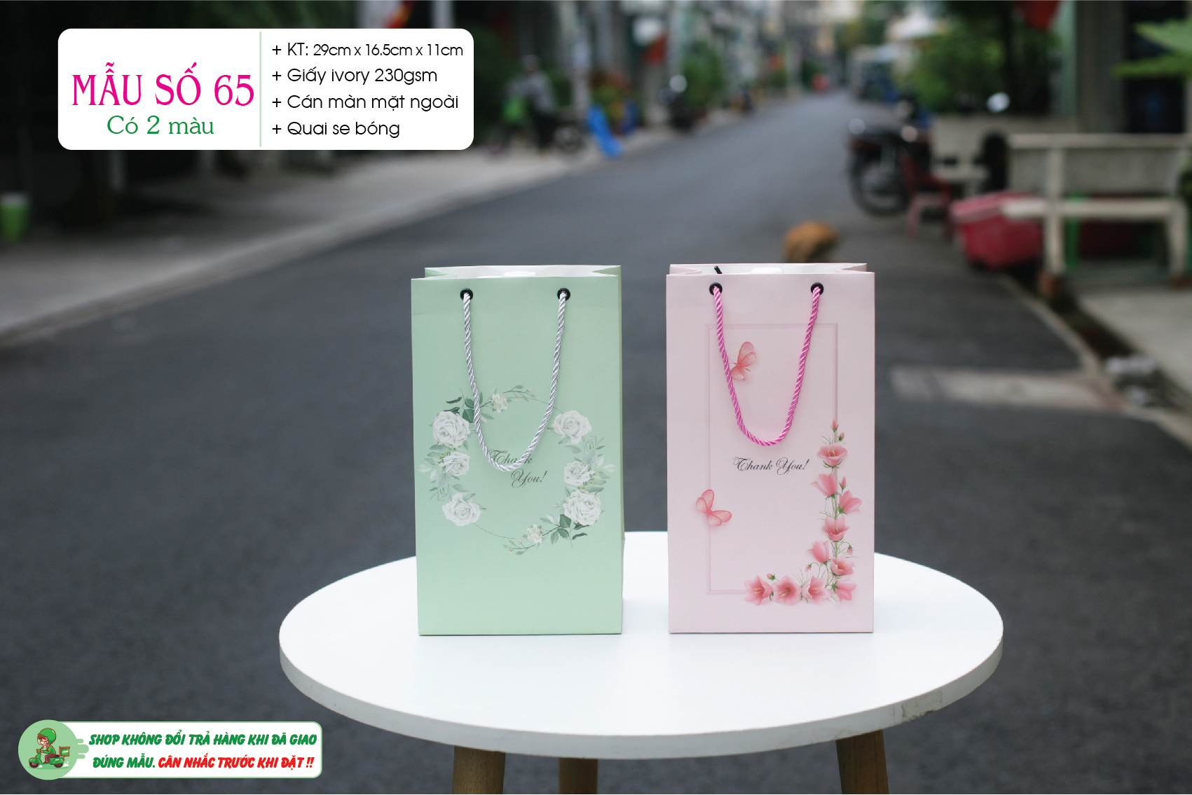 Mẫu 65: Túi đựng sữa tắm