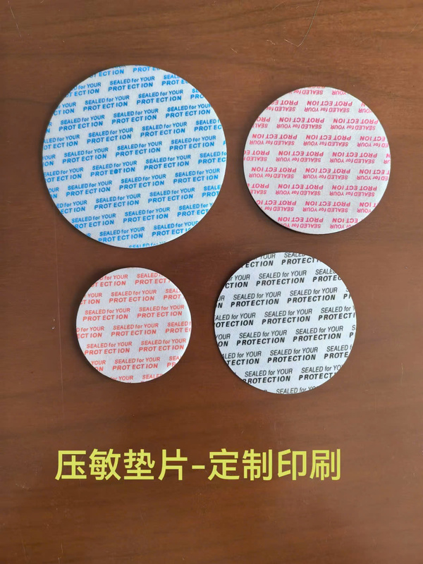 产品与服务
