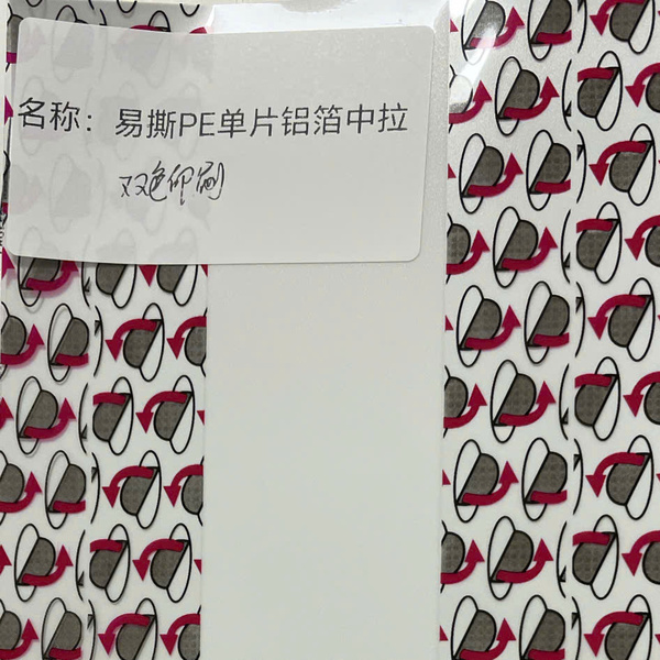 产品与服务