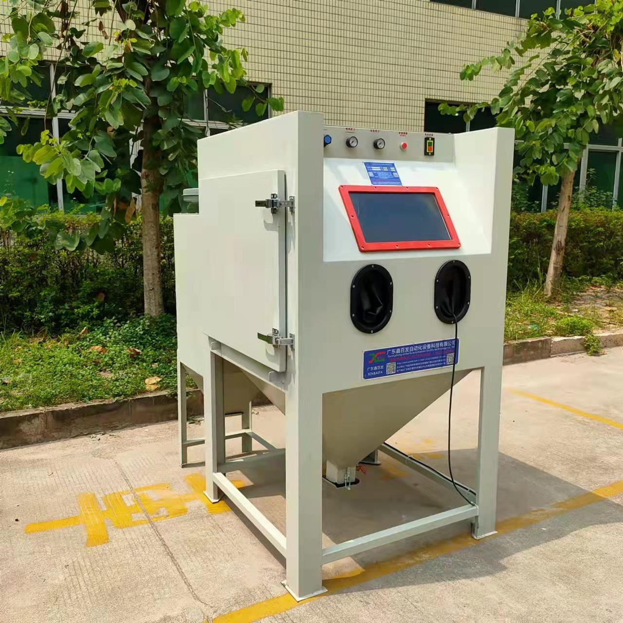 Máy bắn cát bằng tay
