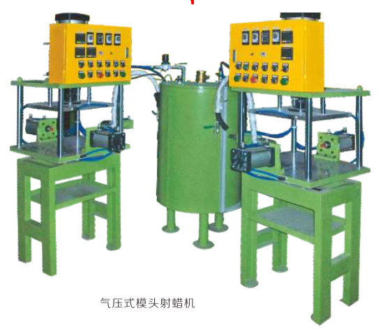 Máy bắn sáp Cle loại khí nén