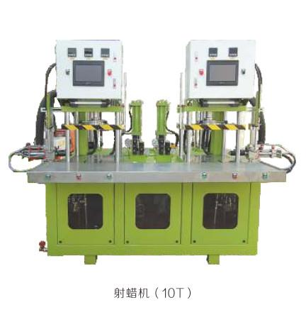 Máy bắn sáp loại 10 tấn