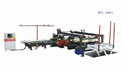 Máy cắt cạnh tự động điều chỉnh