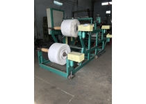 Máy cắt cuốn mút