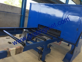 Máy cắt Grating
