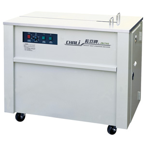 Máy đóng đai tự động thùng Chali JN-740