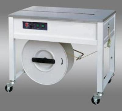 Máy đai niềng thùng WP-102